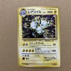 まーさん様 リクエスト 2点 まとめ商品