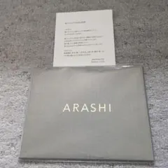 ち*ぼ様 ARASHI✳︎フォトアルバム✳︎ファンクラブ限定品✳︎嵐