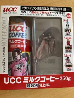 2025年最新】ucc エヴァの人気アイテム - メルカリ