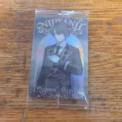 にじさんじ ウエハース 2 加賀美ハヤト .