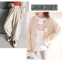 JAVA 2SET カーディガン・パンツ