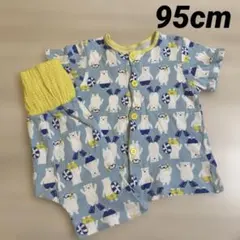 Item thumbnail for item 3fb9c25c-ccd1-4485-9433-00b1df46fd4d