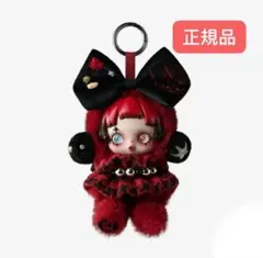 SKULLPANDA ヨーロッパ限定 ぬいぐるみペンダント
