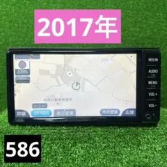 トヨタ純正ナビ 2023年版地図NSCD-W66 bluetooth/TV/CD - メルカリ
