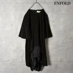 ENFOLD 変形 バルーントップス　ワンピース　黒 半袖 N3087のサムネイル