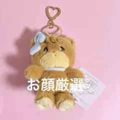 mikko マスコットキーホルダー ラテ