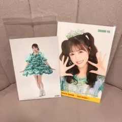 ai様 リクエスト 2点 まとめ商品