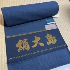 Item thumbnail for item c9bfab81-8045-476e-bd39-0ecb3d31ea18