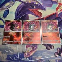 Item thumbnail for item 908fd1e2-b801-446d-b5e4-5a21eec13586