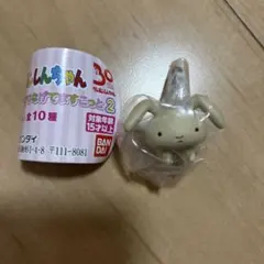 クレヨンしんちゃん つまんでつなげてますこっと2 ネネちゃんのうさぎ