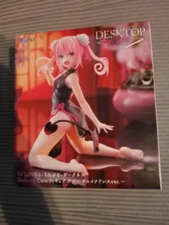 To LOVEるダークネス Desktop Cute フィギュア ナナ