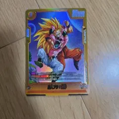 ドラゴンボールフュージョン　魔人ブウ:純粋R★