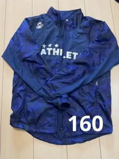 ATHLETA ピステ 160サイズ迷彩柄