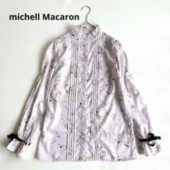 ミシェルマカロン　長袖タックブラウス　シャツ　花柄　フリルスタンドカラーのサムネイル