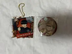 マッシュル マッシュ・バーンデット グッズ