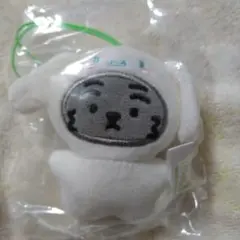 シナモロール 虎 着ぐるみ マスコット キーホルダーのサムネイル