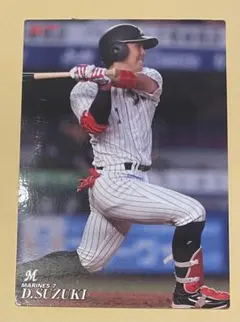 鈴木大地 2019年 カルビー プロ野球チップスカード