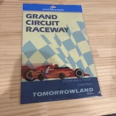 東京ディズニーランド グランドサーキット・レースウェイ クリアファイル