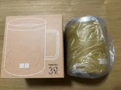 【新品・未使用】UNIQLOステンレスマグカップ