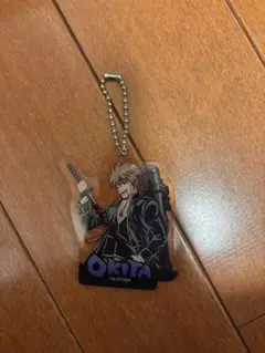 銀魂 沖田総悟 アクリルキーホルダー