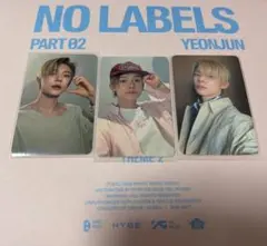 TXT ヨンジュン NO LABELS PART 02 HMV 特典 トレカ - メルカリ