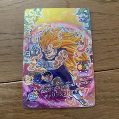 ドラゴンボールヒーローズ H8-CP6 バーダック - メルカリ