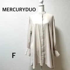マーキュリーデュオ シフォンブラウス　長袖シャツ　ノーカラー　ロング　ベージュのサムネイル