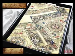 2025年最新】壱阡八百織の人気アイテム - メルカリ
