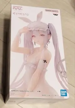 2026年最新】rurudo シュガー ESPRESTOの人気アイテム - メルカリ