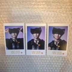 超特急 NINE LIVES REAL? ミニフォト　ハル　3枚セット