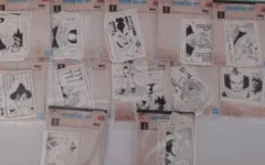 一番くじ ドラゴンボール 40th ～其の二～ I賞 13種