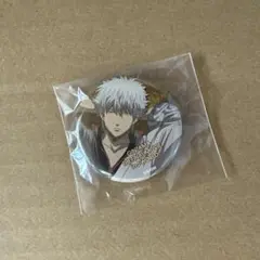 銀魂 J-WORLD 万事屋ラリー　缶バッジ 坂田銀時 完結編DVD発売記念