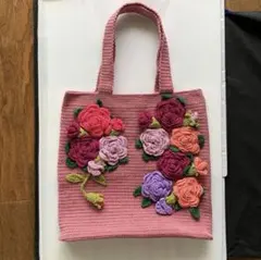 お花モチーフ　トートバッグ　ハンドバッグ　手編み