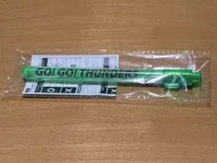 広島サンダーズ ペンライト グリーン