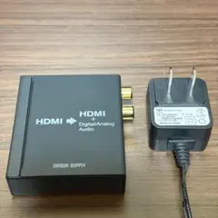 サンワサプライHDMIオーディオ分離器 VGA-CVHD5