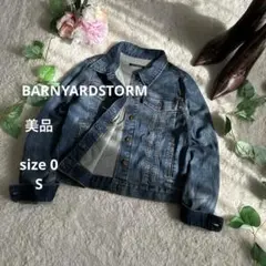 美品☆BARNYARDSTORM ヴィンテージ ダメージ加工