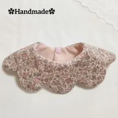 まんまるスタイ