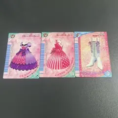 2026年最新】ラブ ベリー カードの人気アイテム - メルカリ