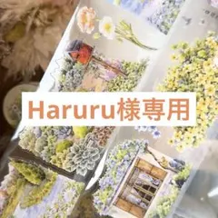 キャシーマム Hula Suu〜湘南の風の中〜ピースワークのお針箱 - メルカリ