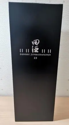 2026年最新】田酒 二割三分の人気アイテム - メルカリ