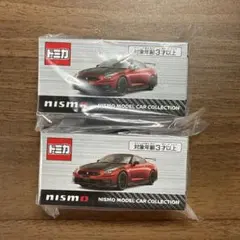 2個セット】トミカ NISSAN GT-R NISMO（バイブラントレッド） - メルカリ