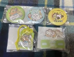 ちいかわハッピーバッグ2026 （缶バッジ・アクスタ・お守り）3点