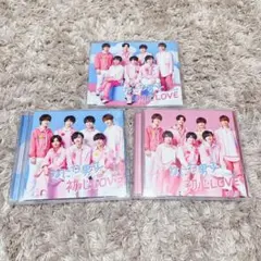 なにわ男子 初心LOVE シングル　CD 3形態　まとめ売り　Blu-ray