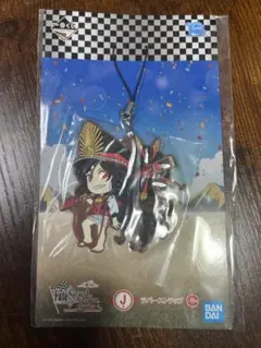 Fate/Grand Order ラバーストラップ 一番くじ②