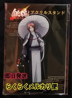 銀魂 吉原大炎上 アクリルスタンド 神威 ブシロード 椿の花 アクスタPOPUP