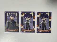 にじさんじ ポップコーンPARTY!!! 剣持刀也 3枚セット