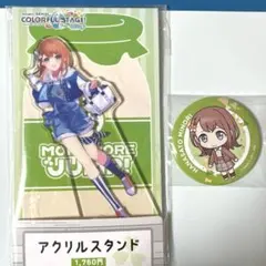 2026年最新】花里みのりローソンの人気アイテム - メルカリ