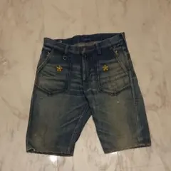 Item thumbnail for item 08c2513b-cbd1-4b67-9926-d2b2bdb527f5