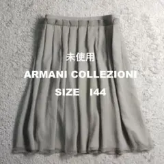 未使用 アルマーニコレッツォーニ シルク 絹 シワ加工 シアー スカート I44のサムネイル