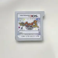 妖怪ウォッチ3 スキヤキ 3DS ソフト カセット Nintendo
